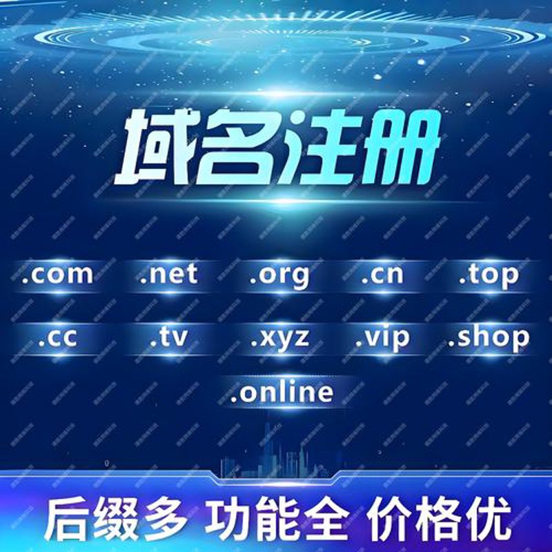 网站建设的新趋势——以莆田为例
