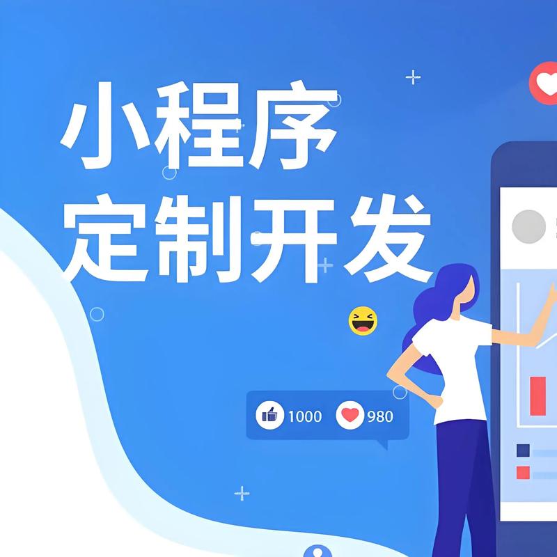 网络推广：从虚拟世界到现实商业的价值探索